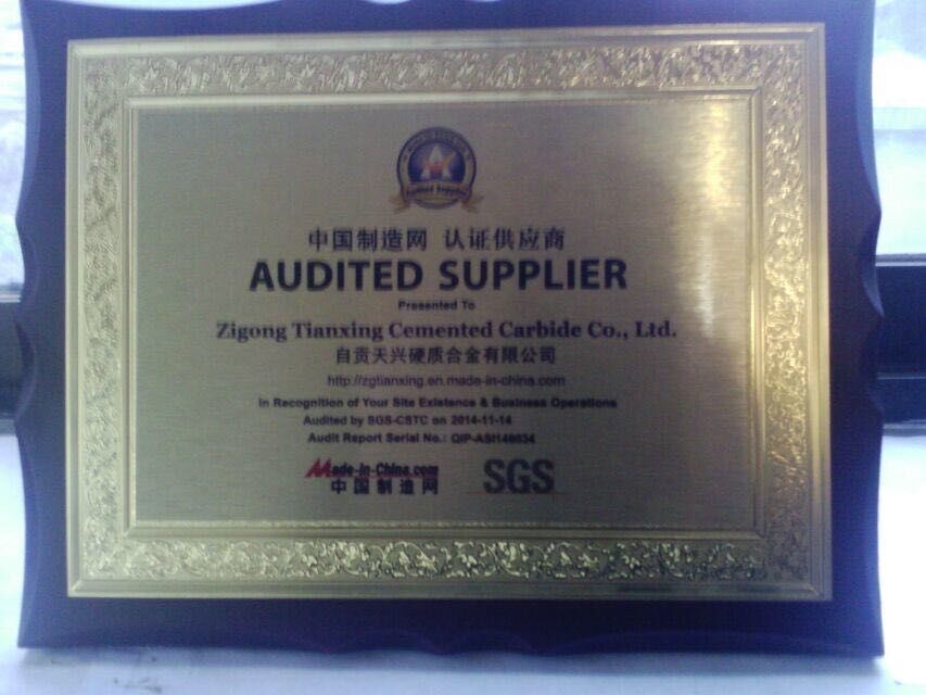 中国刉���网金牌供应�?/></a></div><div style=