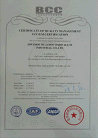 ISO9001�J(r��n)�C��I(y��)